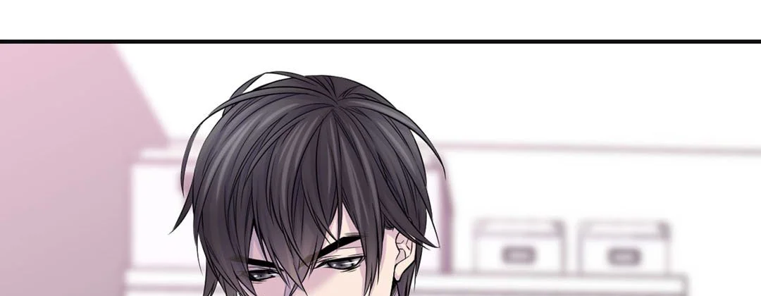 My Ex, Client - Chapter 46